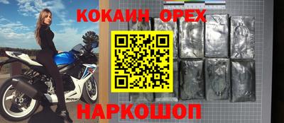 МДПВ Заволжье