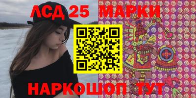 MESCALINE Изобильный