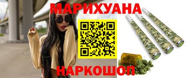 стафф Заводоуковск