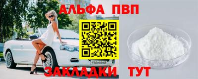 МДПВ Заволжье