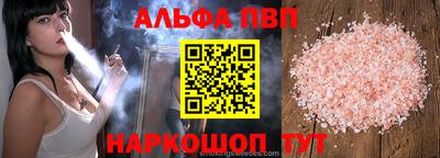 МДПВ Заволжье