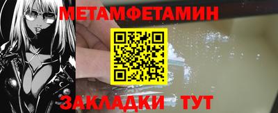 МДПВ Заволжье