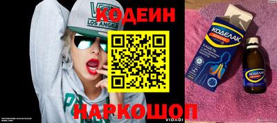 МДПВ Заволжье