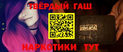 МДПВ Заволжье