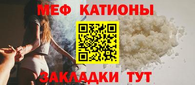 МДПВ Заволжье