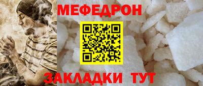 МДПВ Заволжье